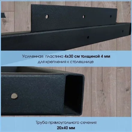 Стол обеденный Орион 