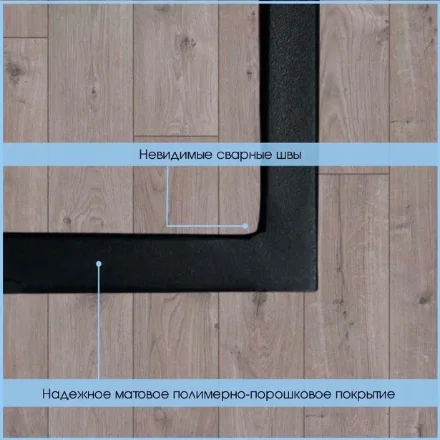 Стол обеденный Орион 