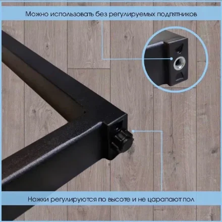 Стол обеденный Орион 