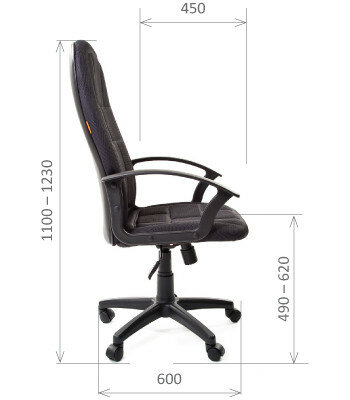 Кресло руководителя CHAIRMAN 737 