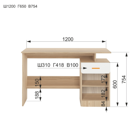 Стол письменный Кот 