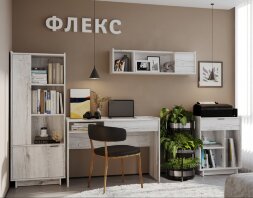 Модульная гостиная Флекс (Композиция 2)