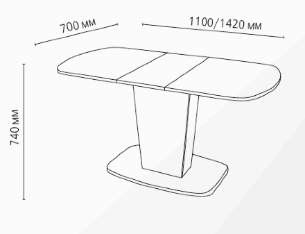 Стол обеденный раздвижной Токио 9, ЛДСП 