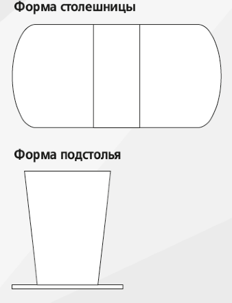Стол обеденный раздвижной Токио 9, ЛДСП 