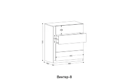 Комод Винтер