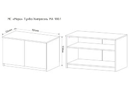 Тумба-антресоль Мори МА 900.1/2
