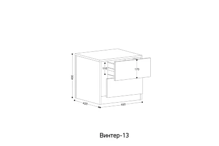 Тумба прикроватная Винтер 