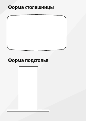 Стол обеденный Токио 12 