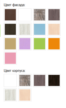 Шкаф угловой, ясень / белое дерево 