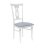 Стул Юта Белый/Атина серебро 