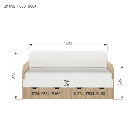 Кровать-тахта 1,6  Кот 