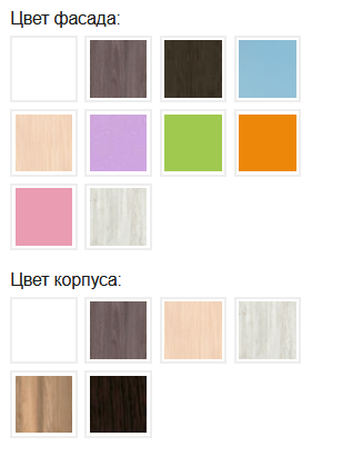 Уголок школьника Юниор-4 Дуб + лайм 