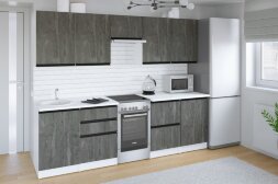 Кухонный гарнитур Ноктюрн мега, 250 см 