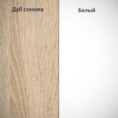 Шкаф 1200 Челси  